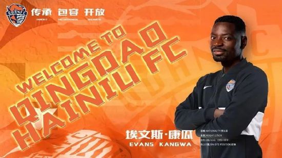 最终尤文主场1-0罗马。